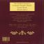 The Ultimate Sampler Motifs Source Book